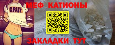 метадон Беслан