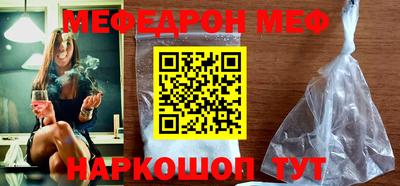 метадон Беслан
