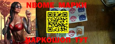 метадон Беслан