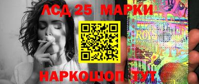 метадон Беслан