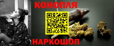 соль ск Берёзовский