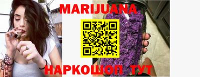 метадон Беслан