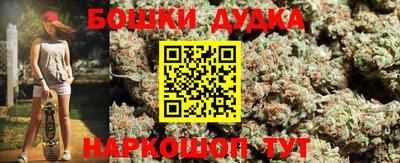 соль ск Берёзовский