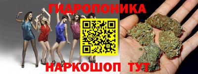 соль ск Берёзовский
