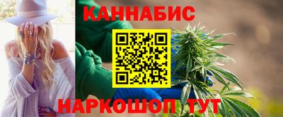 соль ск Берёзовский