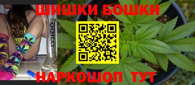 метадон Беслан