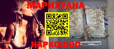 метадон Беслан