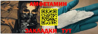 метадон Беслан