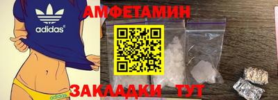 метадон Беслан