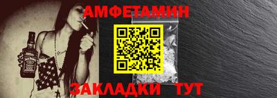 метадон Беслан