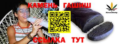 метадон Беслан
