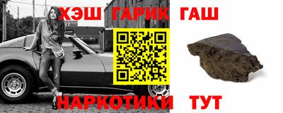 метадон Беслан