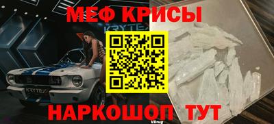 соль ск Берёзовский