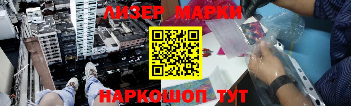 Каменка  ЛСД экстази ecstasy  Вход с VPN  LSD-25 экстази ecstasy 